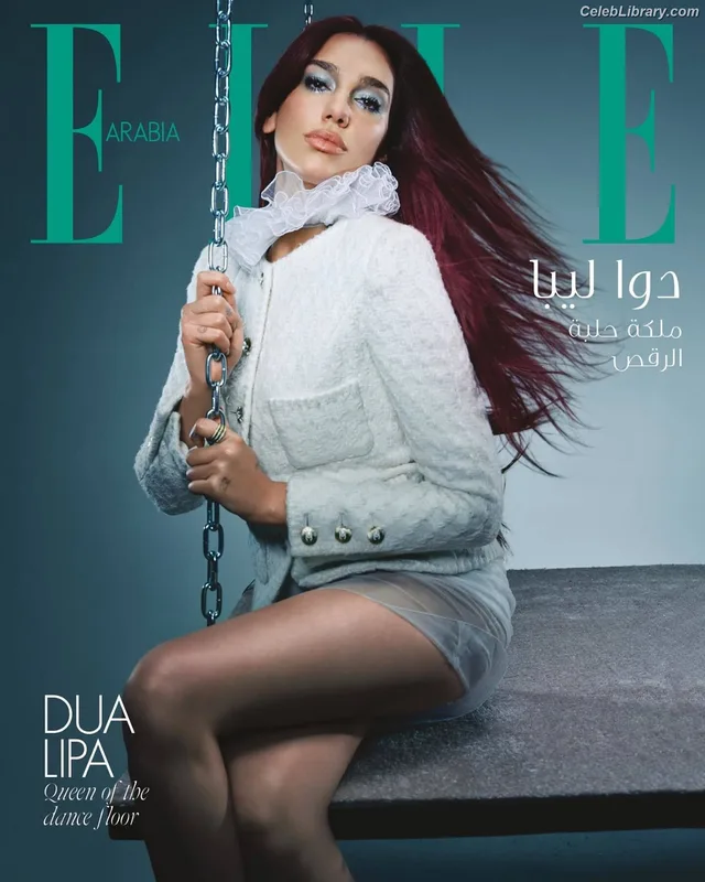 Dua Lipa photo 23 of 7804