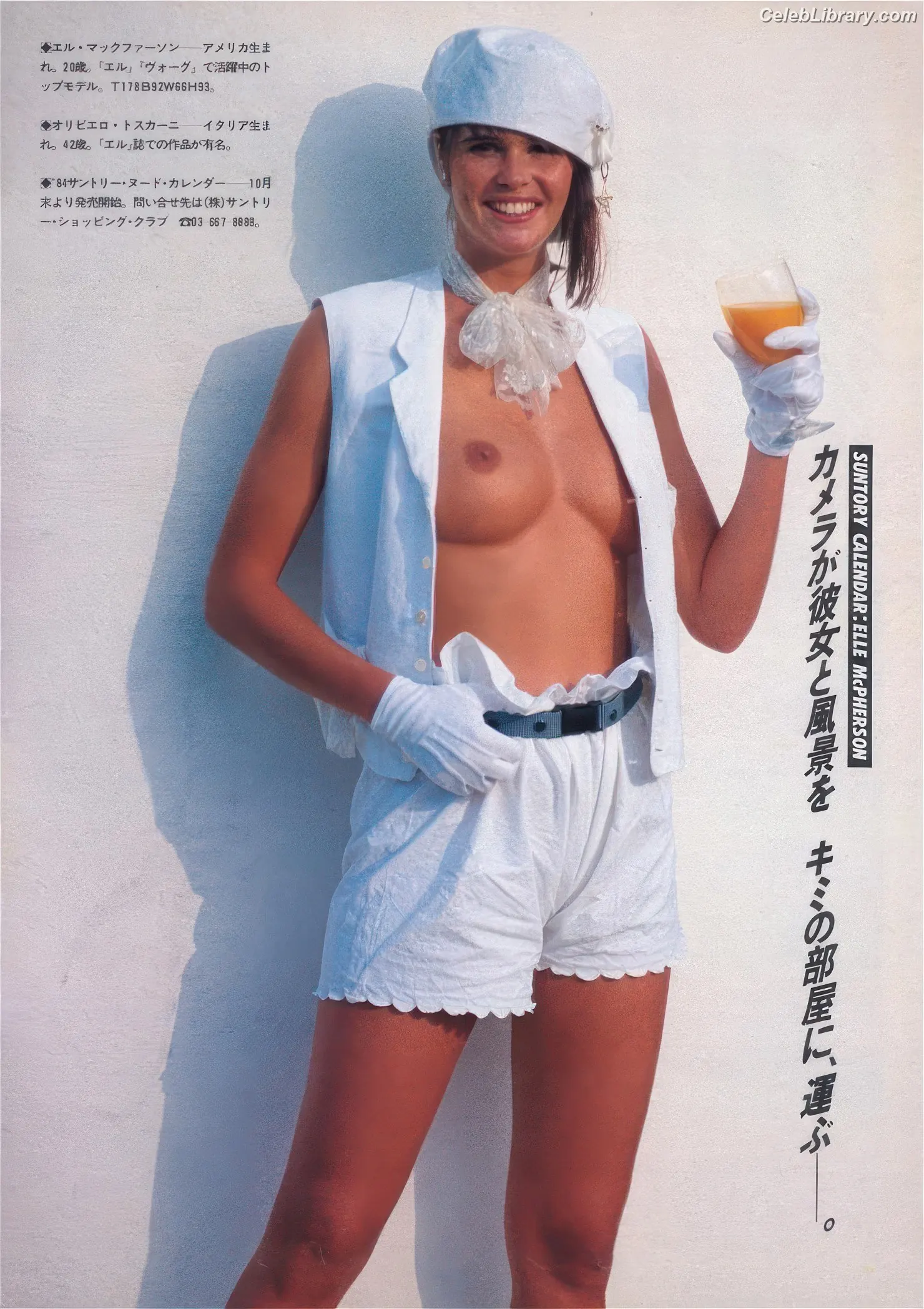 Elle Macpherson photo 23 of 75