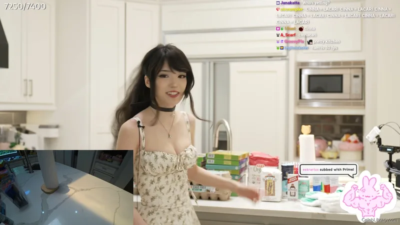 Emiru photo 21 of 4918