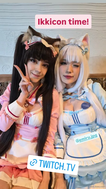 Emiru photo 23 of 4918