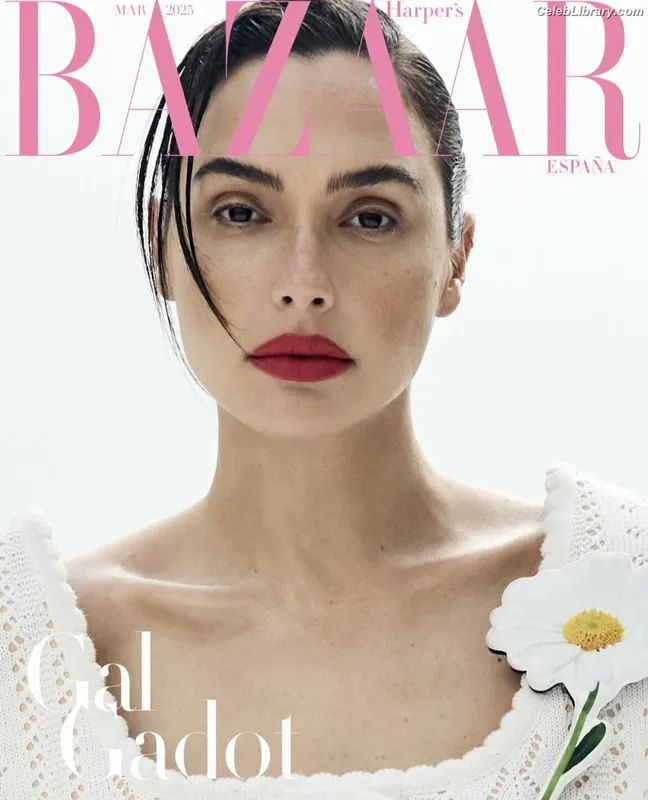 Gal Gadot photo 22 of 1471