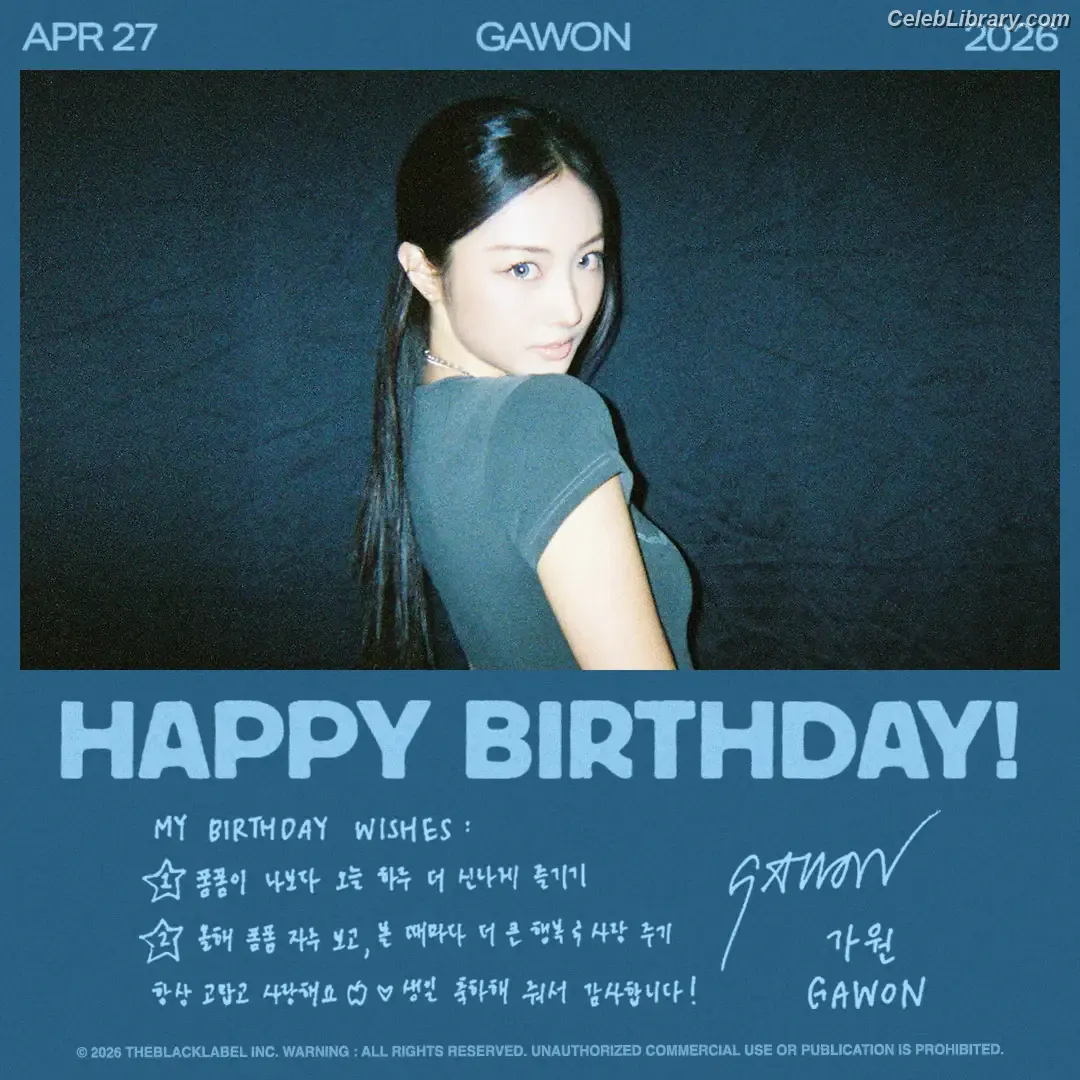 Gawon (Lee Ga-won (이가원) MEOVV) photo 6 of 368