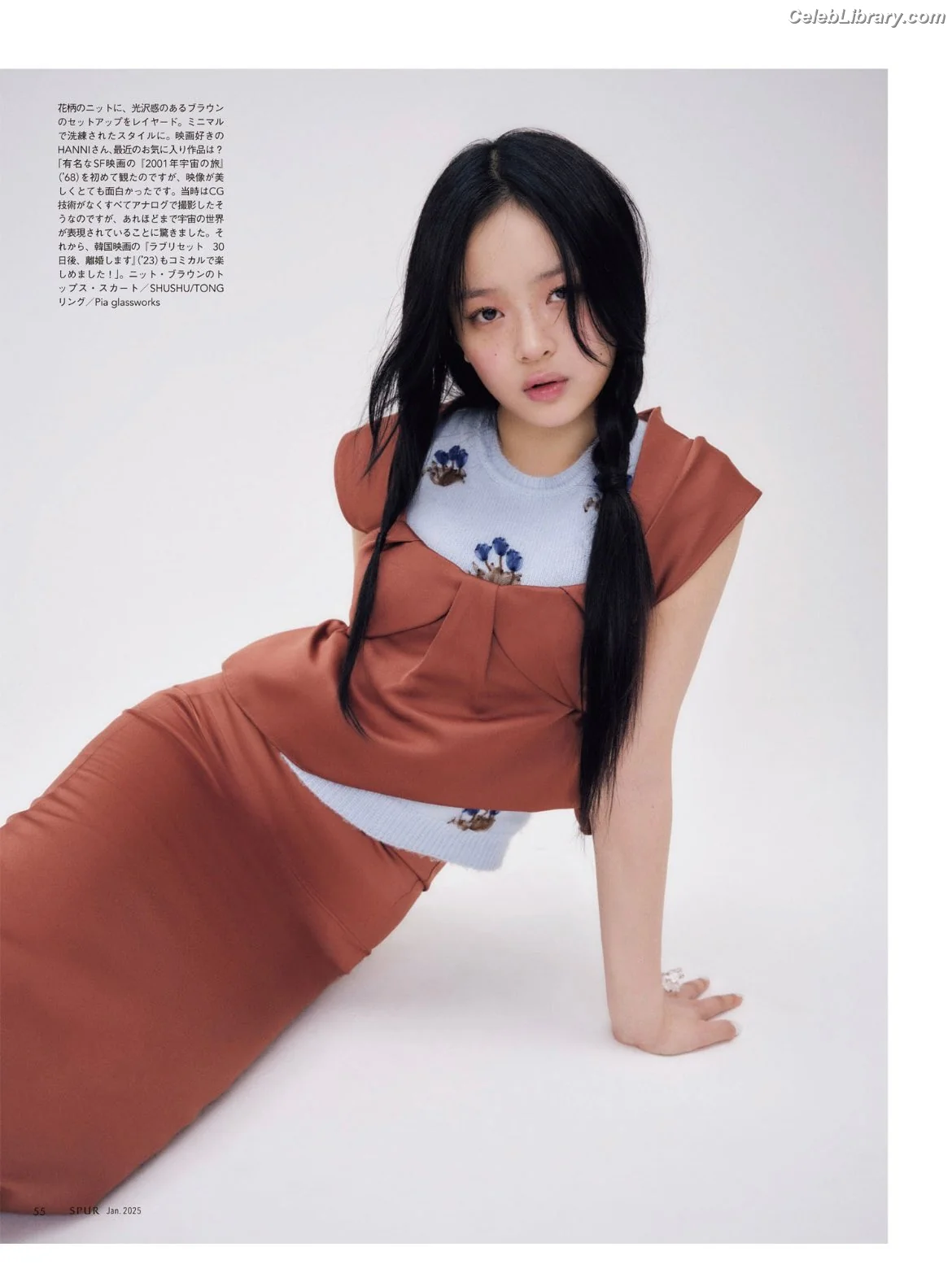 Hanni Pham  Hanni newjeans (NJZ) photo 9 of 819