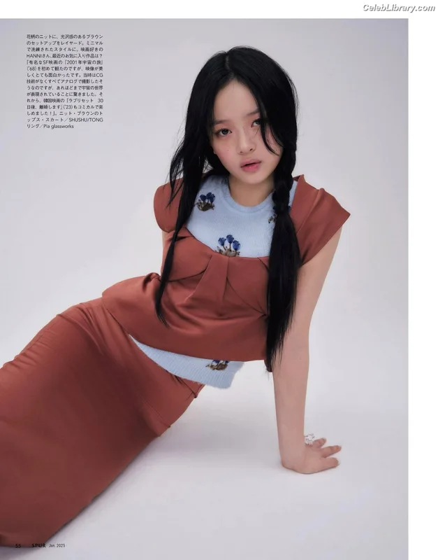 Hanni Pham  Hanni newjeans (NJZ) photo 16 of 820