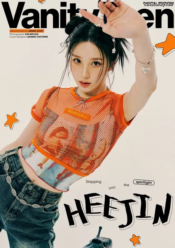 HeeJin (ARTMS / LOONA) photo 23 of 118