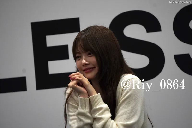 Hong Eunchae 홍은채 LESSERAFIM photo 7 of 992