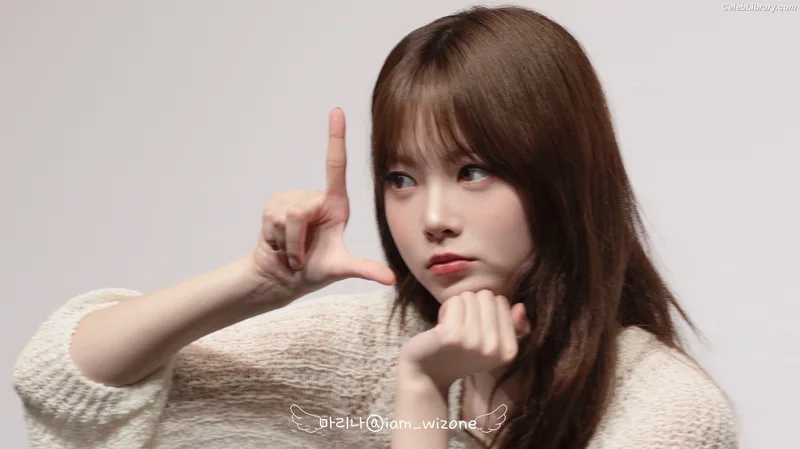 Hong Eunchae 홍은채 LESSERAFIM photo 24 of 992