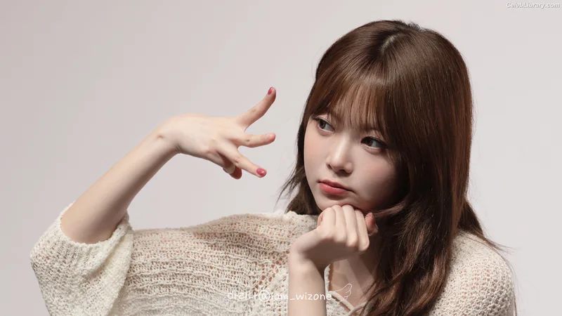 Hong Eunchae 홍은채  LESSERAFIM photo 2 of 992
