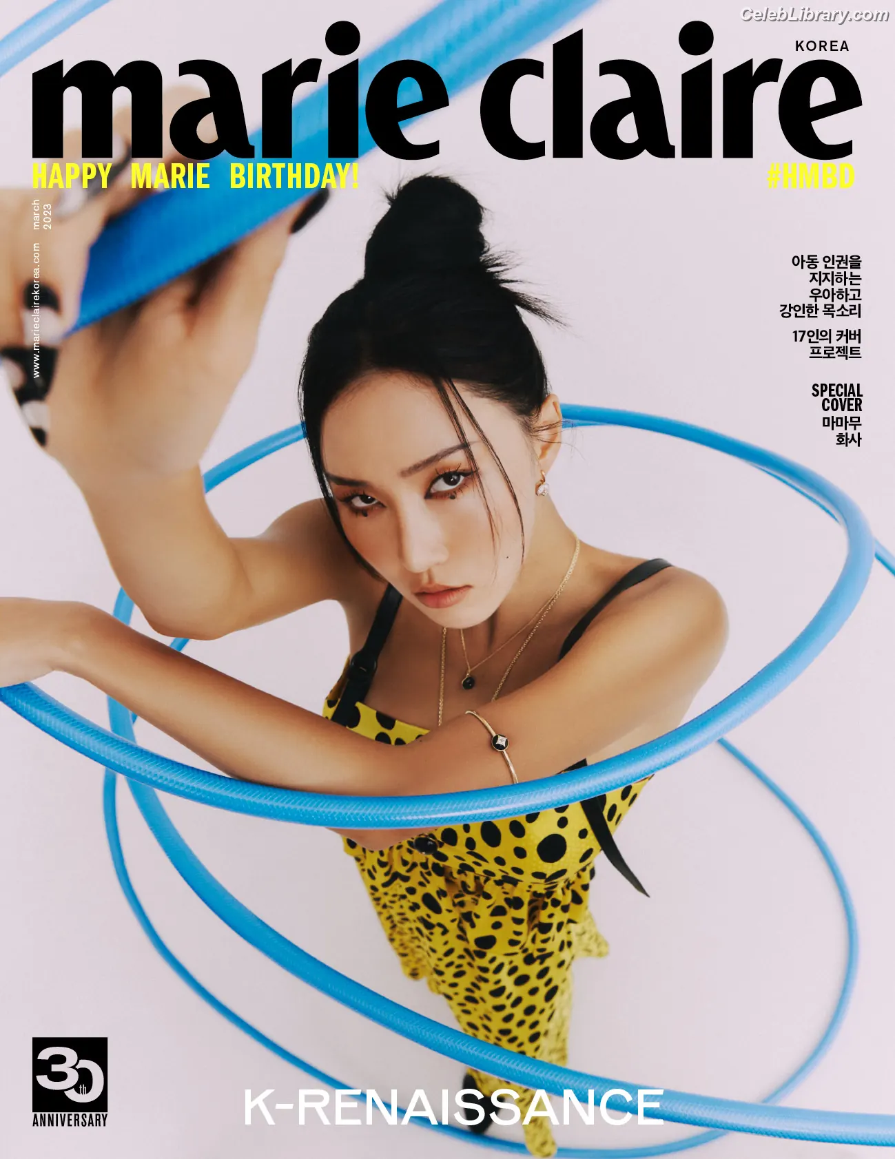 HWASA photo 3 of 468