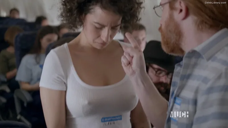 Ilana Glazer photo 9 of 45