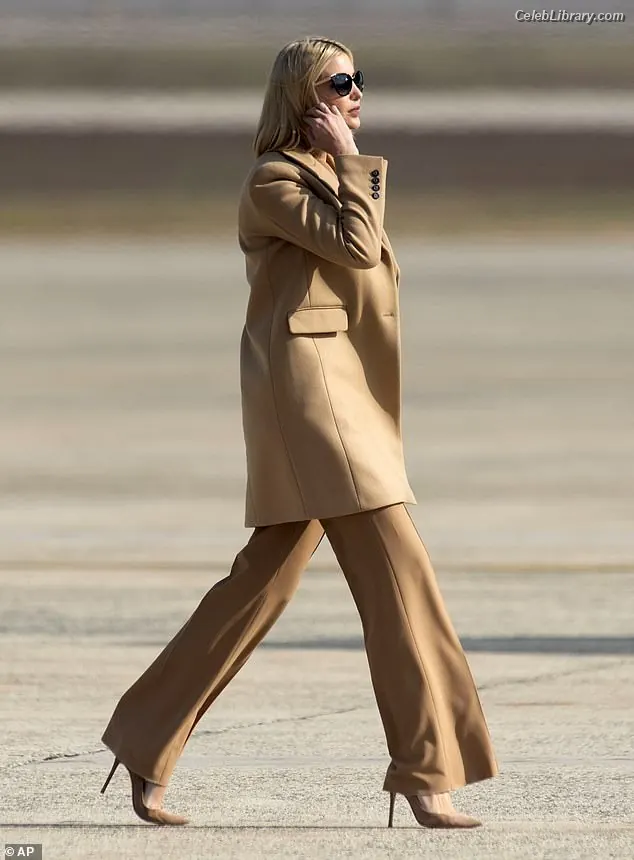 Ivanka Trump photo 18 of 680