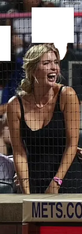 Ivanka Trump photo 2 of 681