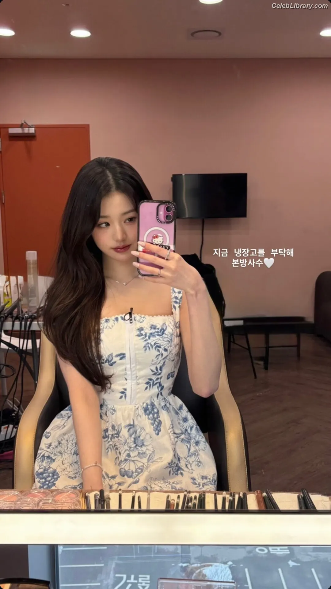 Jang Won-young  장원영 WONYOUNG photo 2 of 5845