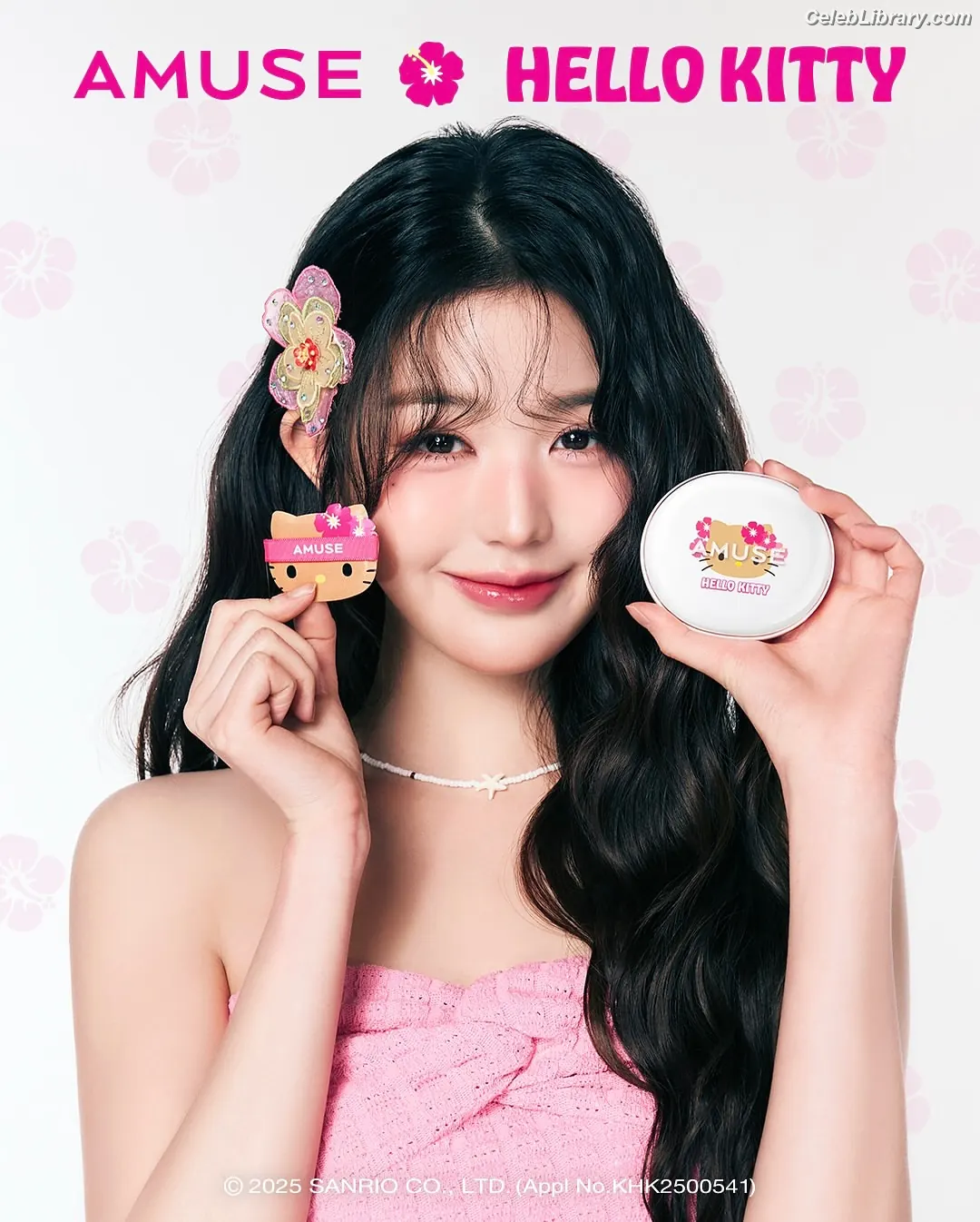 Jang Won-young 장원영 WONYOUNG photo 11 of 5845