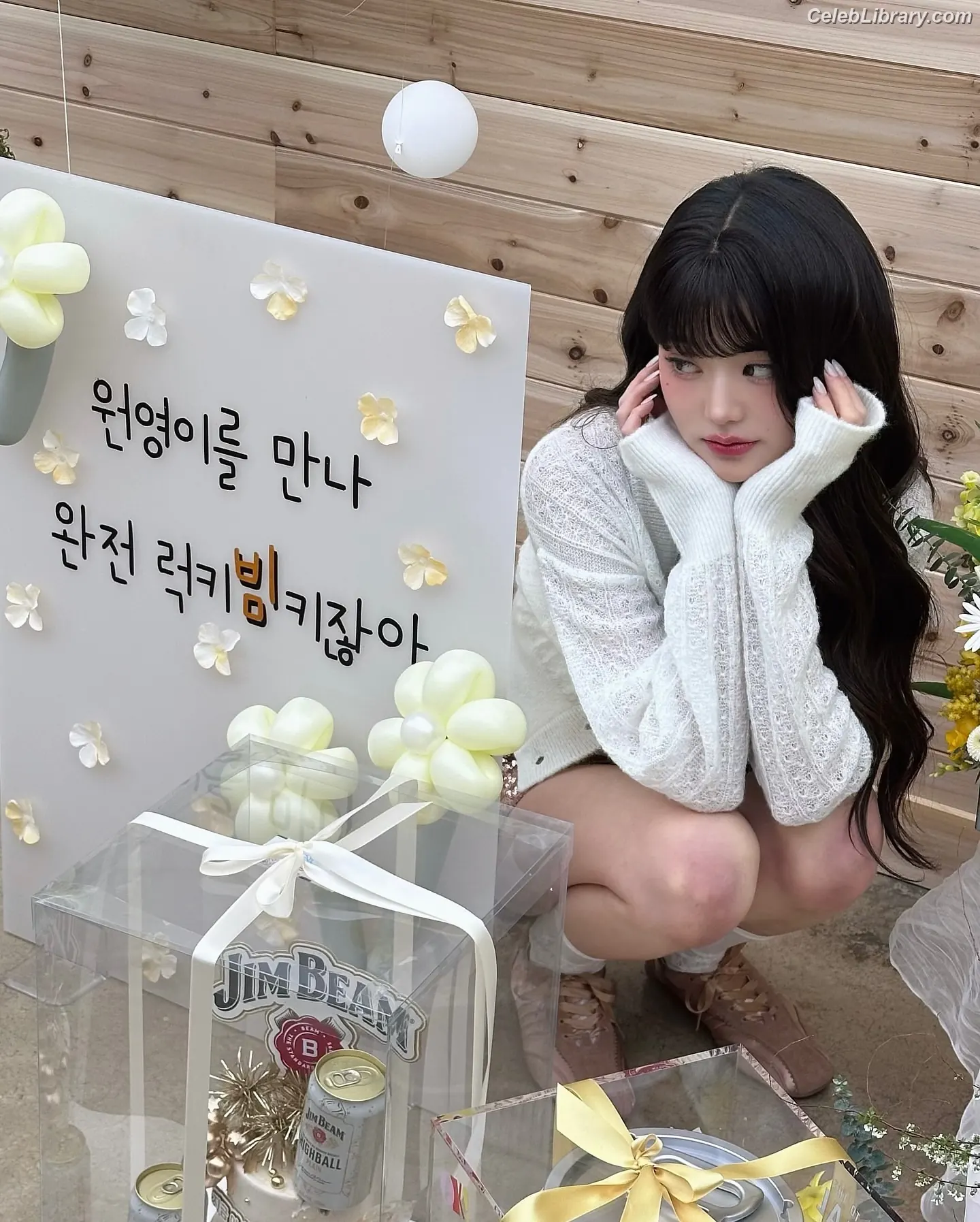 Jang Won-young 장원영 WONYOUNG photo 20 of 5845