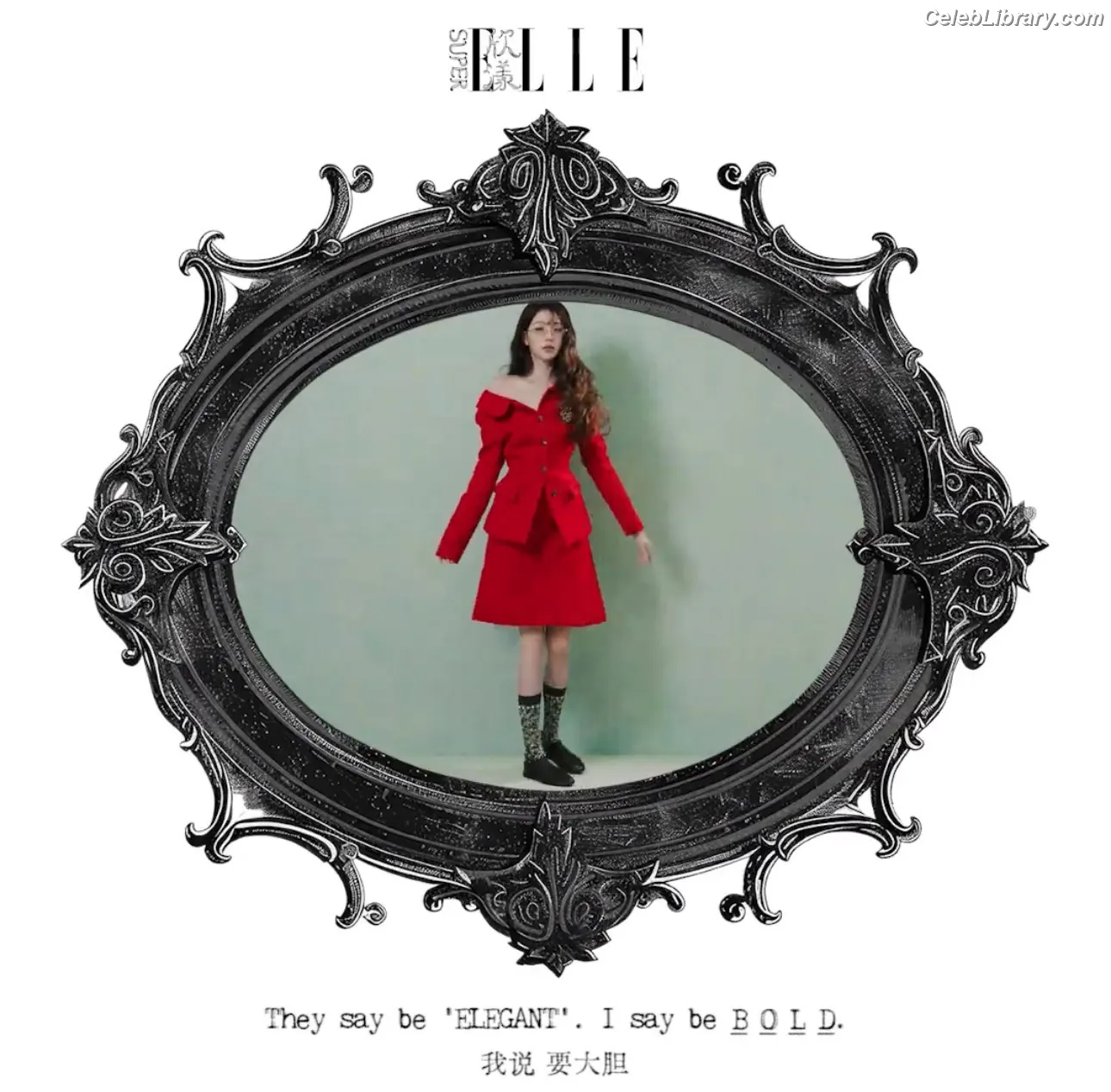 Jang Won-young 장원영 WONYOUNG photo 20 of 5845