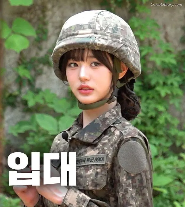 Jang Won-young 장원영 WONYOUNG photo 5 of 5845