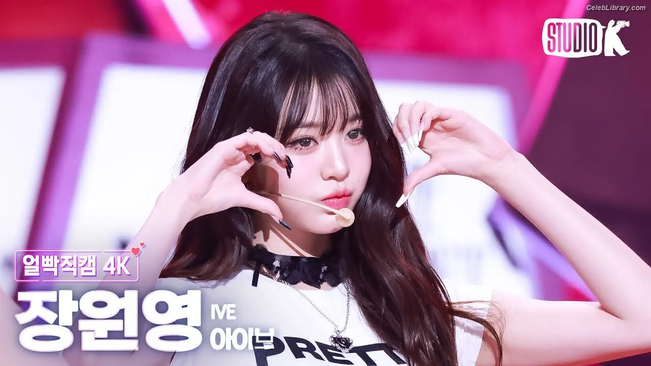 Jang Won-young 장원영 WONYOUNG photo 11 of 5845