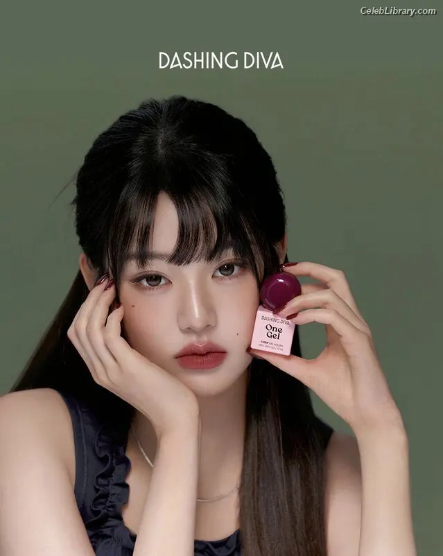 Jang Won-young  장원영 WONYOUNG photo 24 of 5845