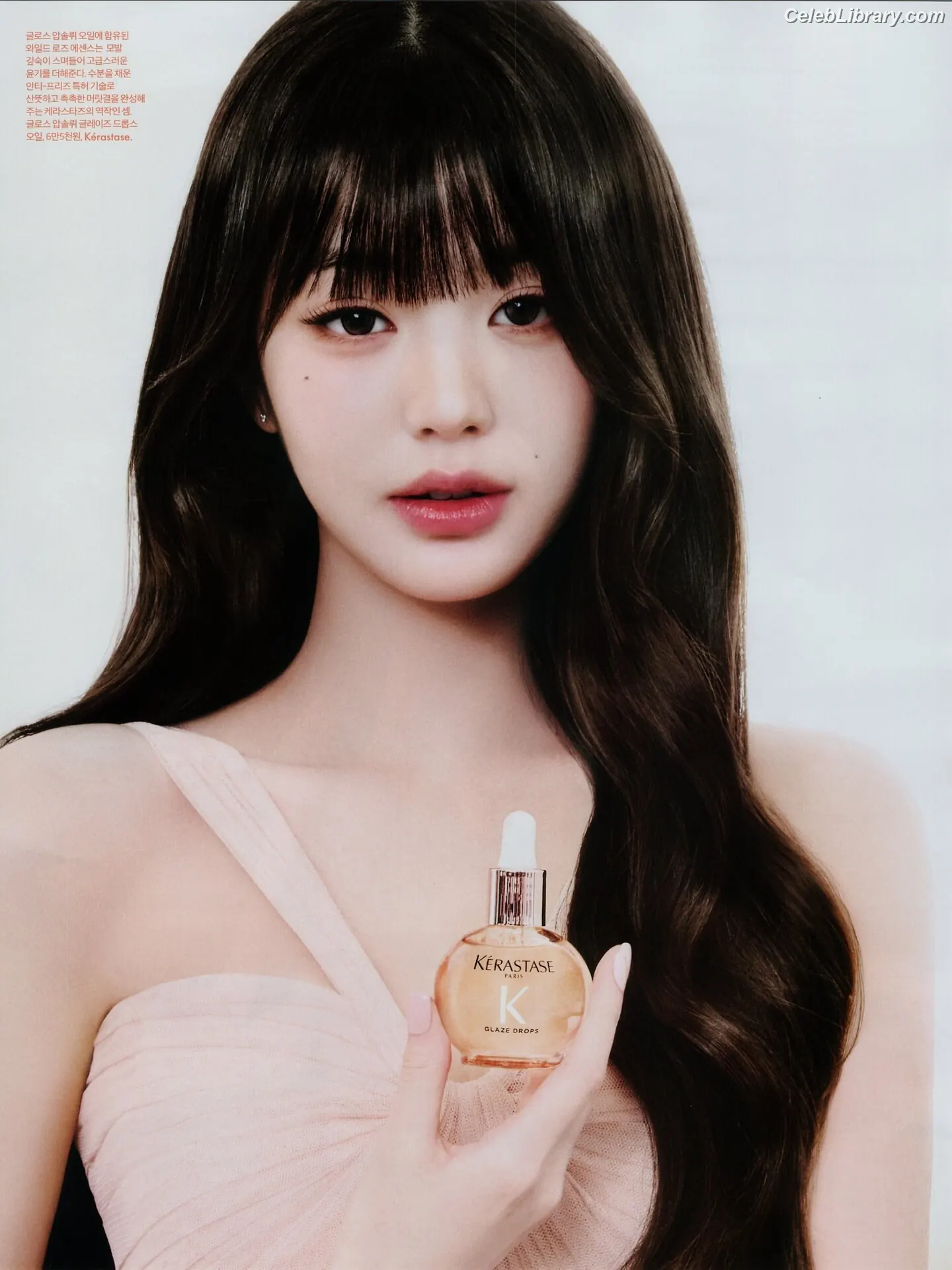 Jang Won-young 장원영 WONYOUNG photo 7 of 5845