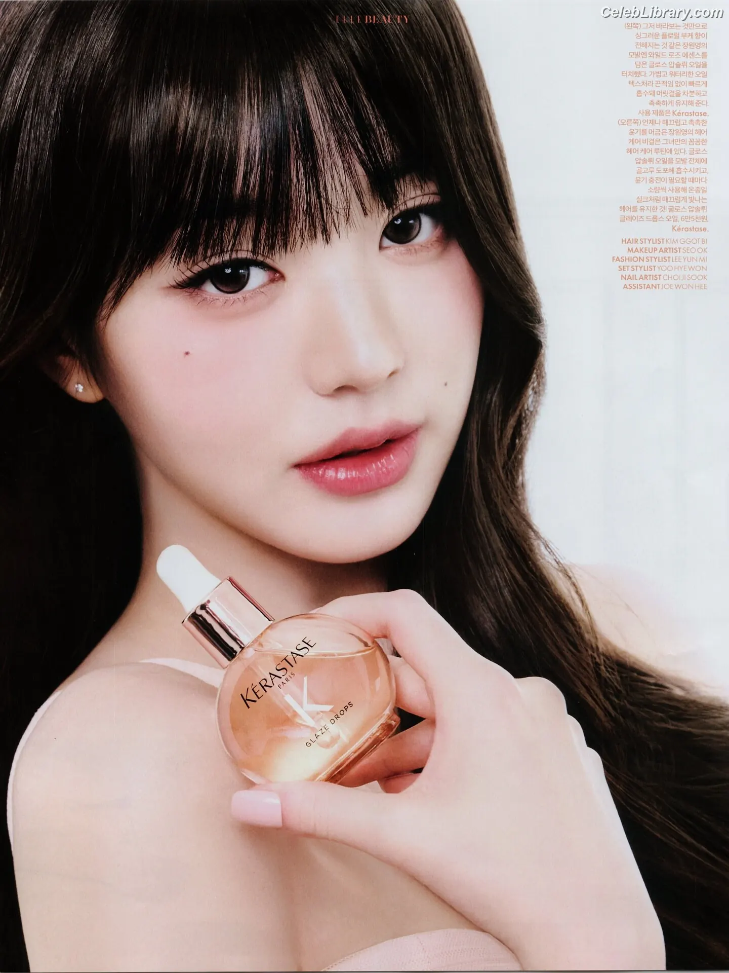 Jang Won-young 장원영 WONYOUNG photo 10 of 5845