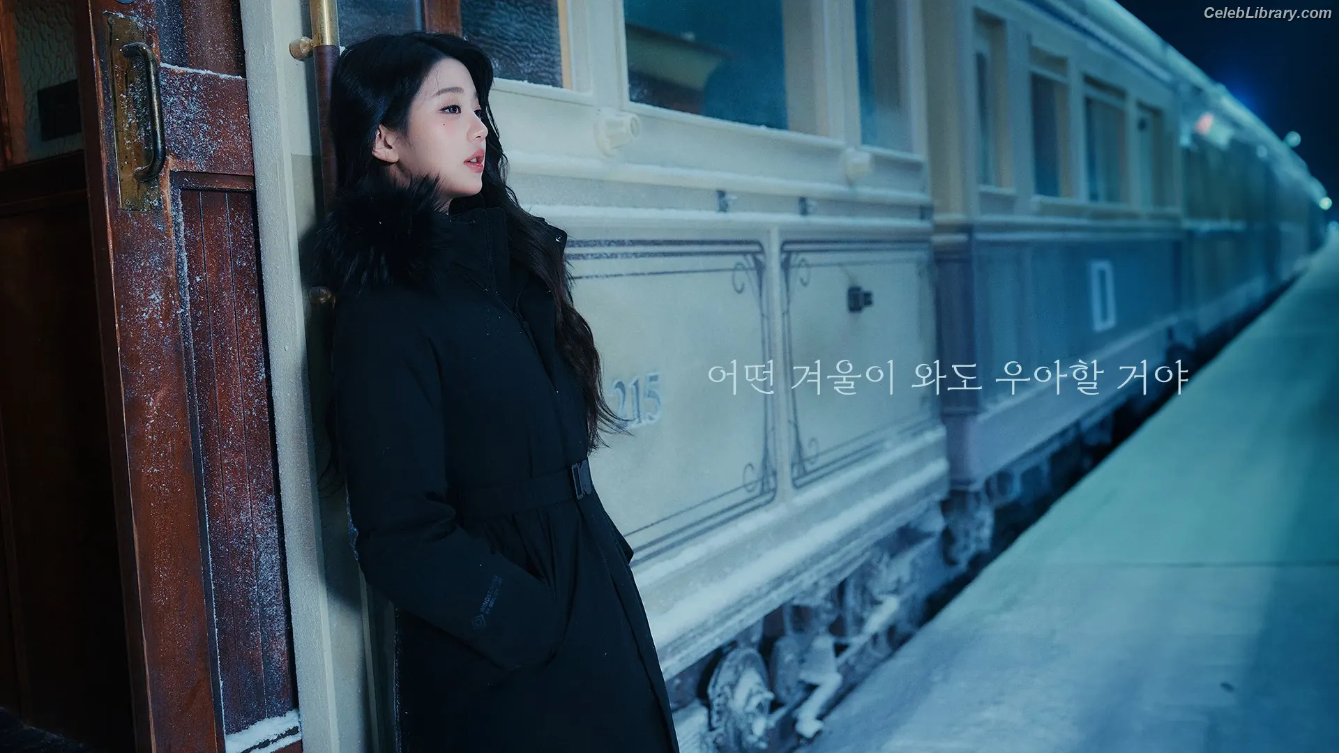 Jang Won-young  장원영 WONYOUNG photo 10 of 5845