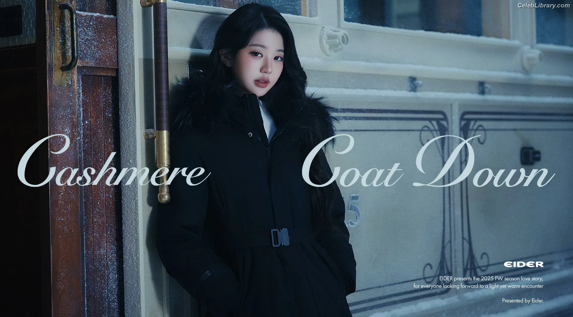 Jang Won-young  장원영 WONYOUNG photo 12 of 5845