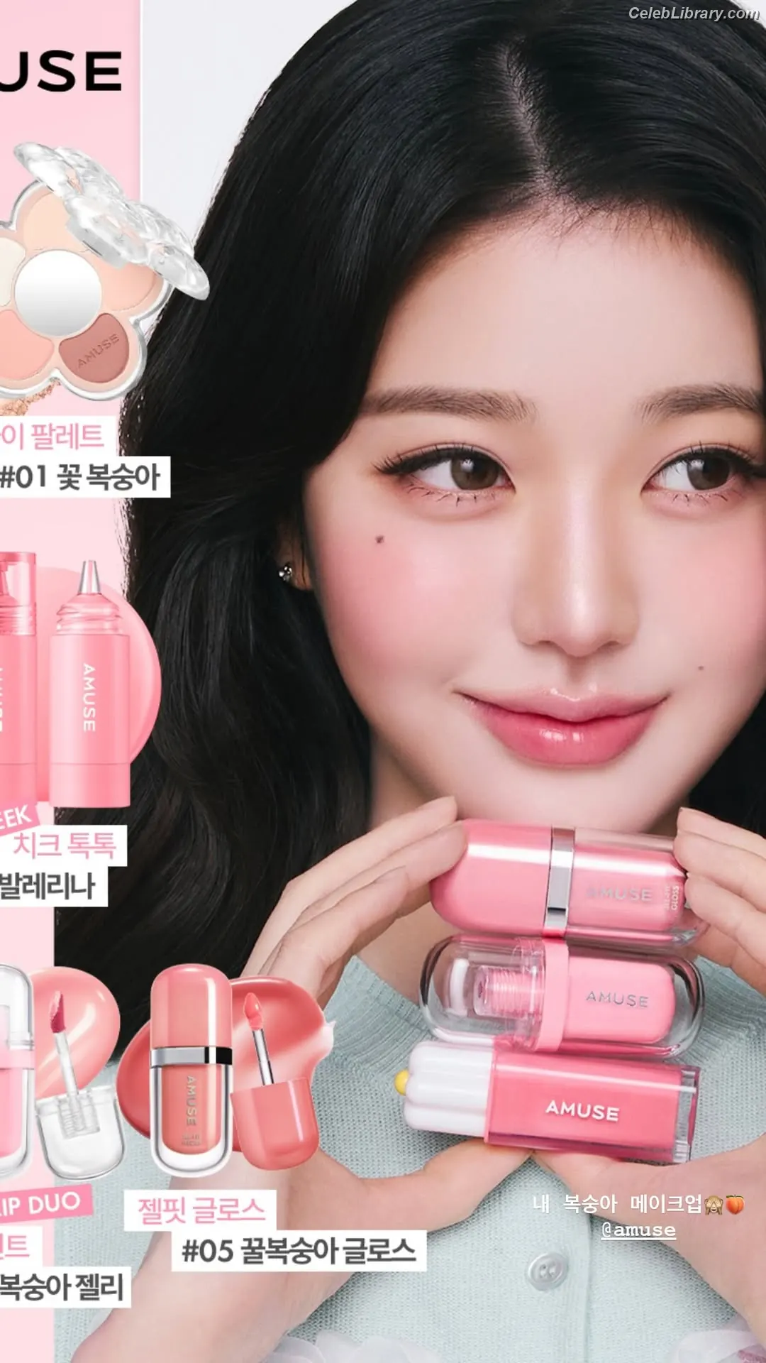 Jang Won-young 장원영 WONYOUNG photo 23 of 5845