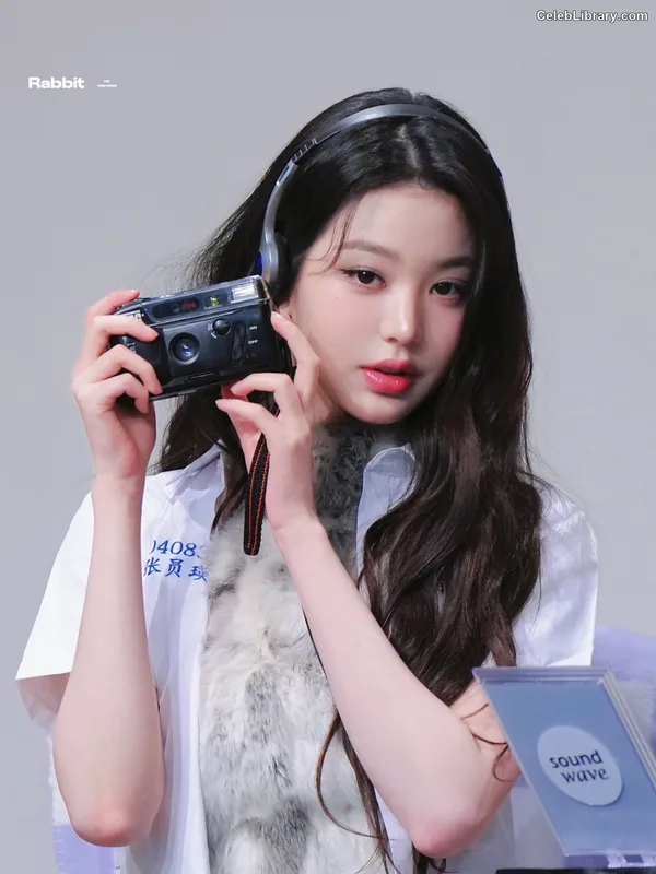 Jang Won-young 장원영 WONYOUNG photo 4 of 5846