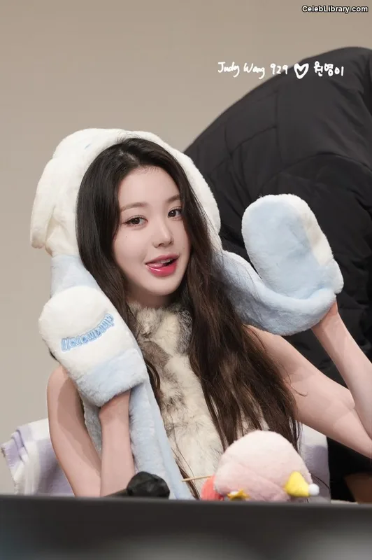 Jang Won-young 장원영 WONYOUNG photo 6 of 5846