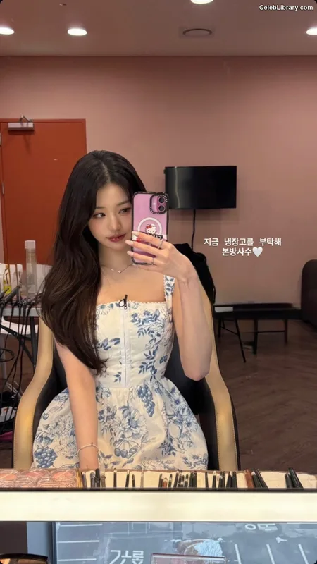Jang Won-young  장원영 WONYOUNG photo 2 of 5846