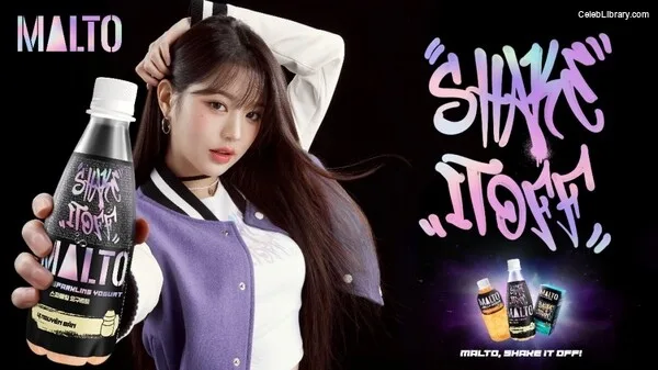 Jang Won-young  장원영 WONYOUNG photo 21 of 5846