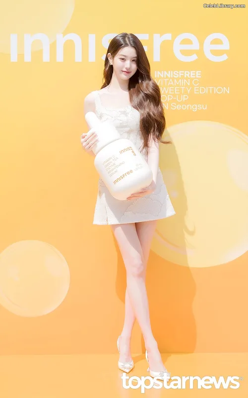 Jang Won-young 장원영 WONYOUNG photo 8 of 5846