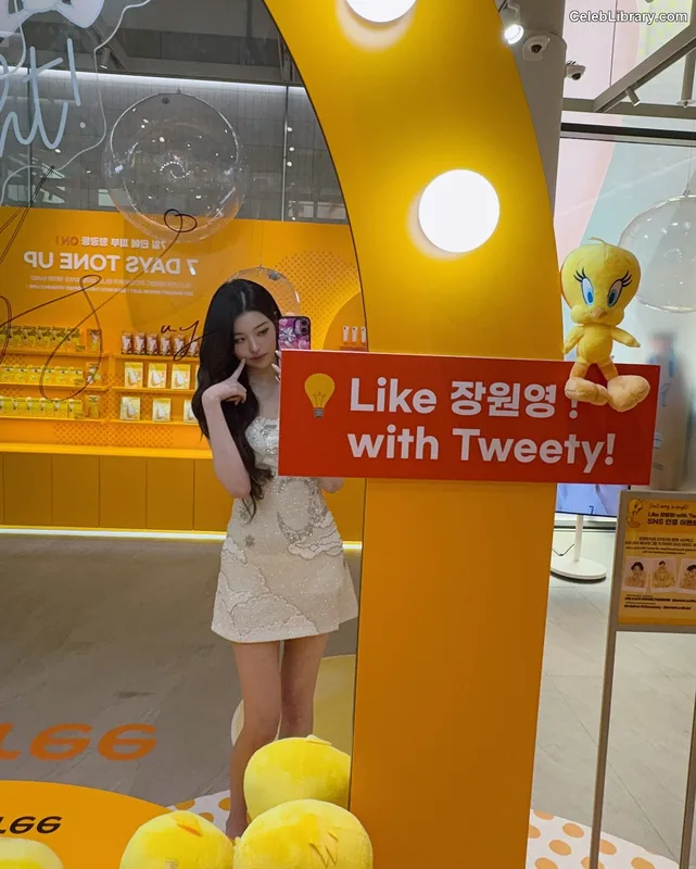 Jang Won-young 장원영 WONYOUNG photo 23 of 5846