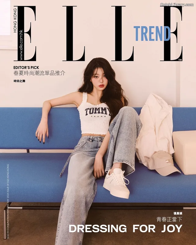 Jang Won-young  장원영 WONYOUNG photo 10 of 5846