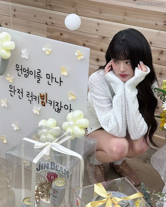 Jang Won-young  장원영 WONYOUNG photo 16 of 5846