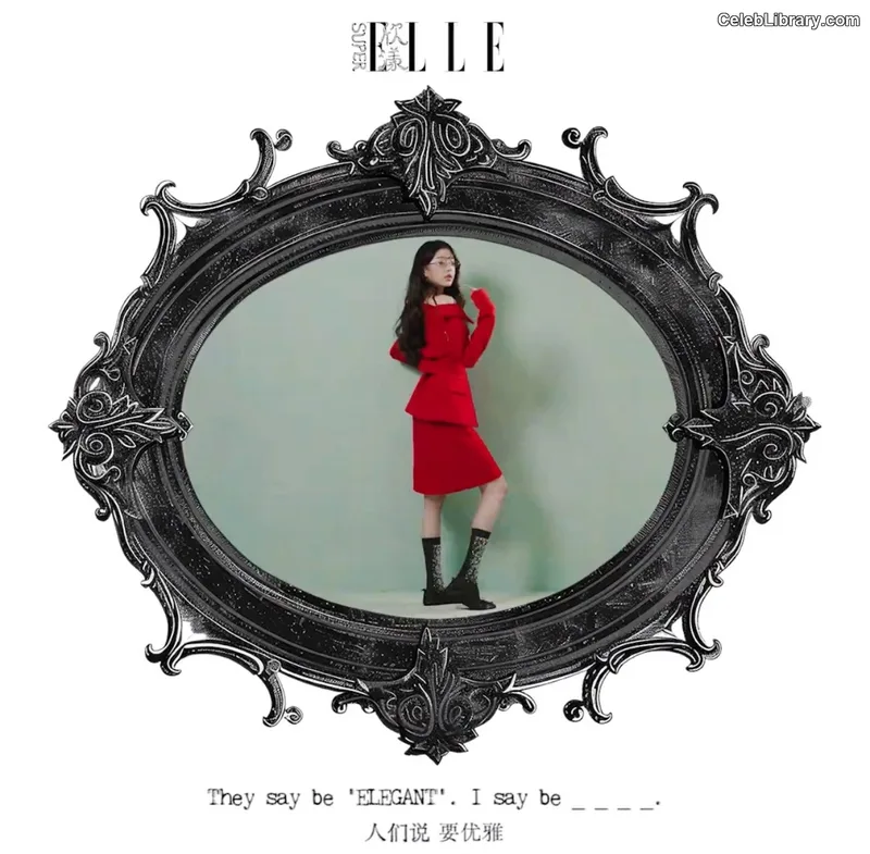 Jang Won-young 장원영 WONYOUNG photo 13 of 5846