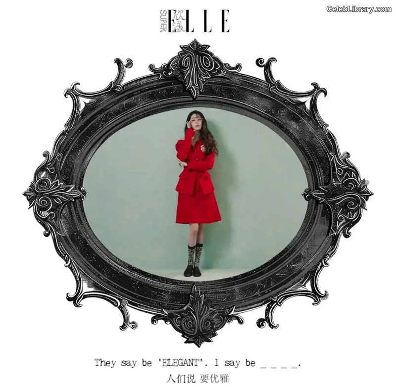 Jang Won-young 장원영 WONYOUNG photo 14 of 5846