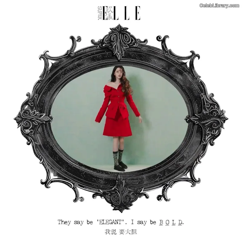 Jang Won-young 장원영 WONYOUNG photo 16 of 5846