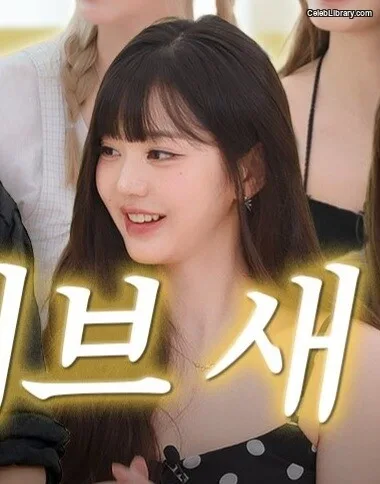 Jang Won-young 장원영 WONYOUNG photo 2 of 5846