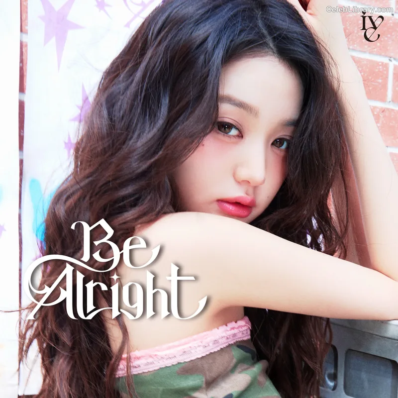 Jang Won-young 장원영 WONYOUNG photo 22 of 5846