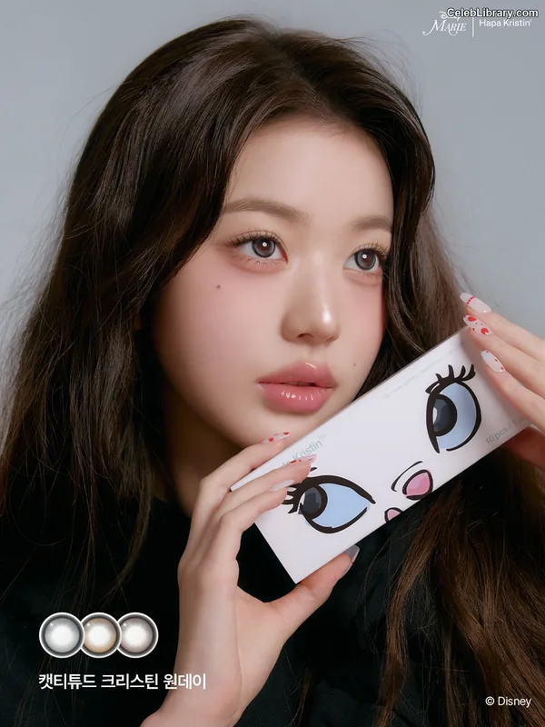 Jang Won-young 장원영 WONYOUNG photo 2 of 5846