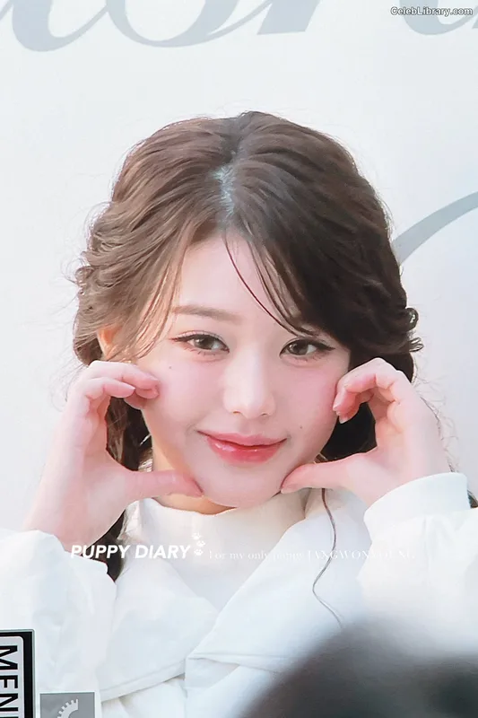 Jang Won-young 장원영 WONYOUNG photo 21 of 5846