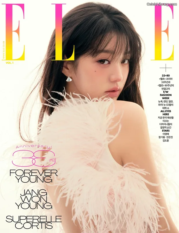 Jang Won-young  장원영 WONYOUNG photo 6 of 5846