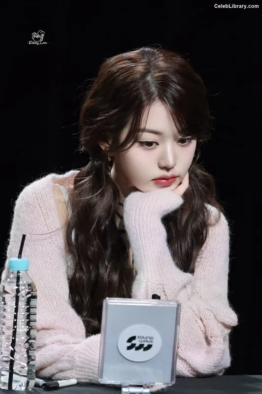 Jang Won-young 장원영 WONYOUNG photo 4 of 5846