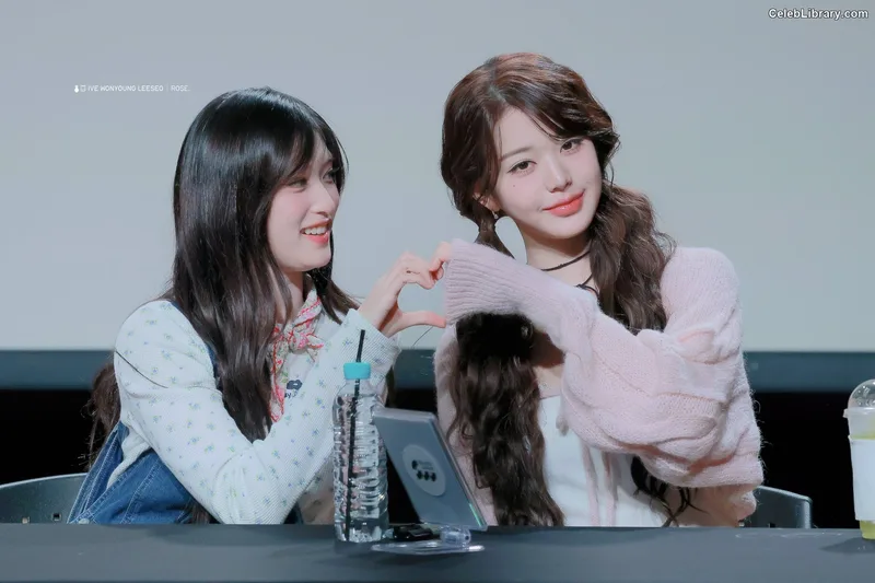 Jang Won-young 장원영 WONYOUNG photo 12 of 5846