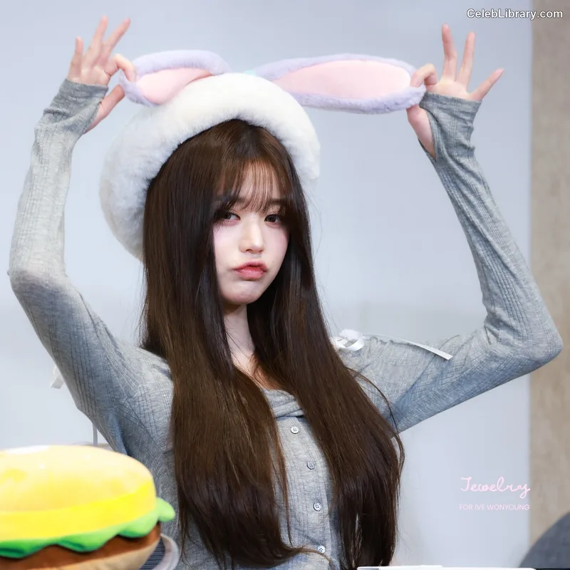 Jang Won-young  장원영 WONYOUNG photo 4 of 5846
