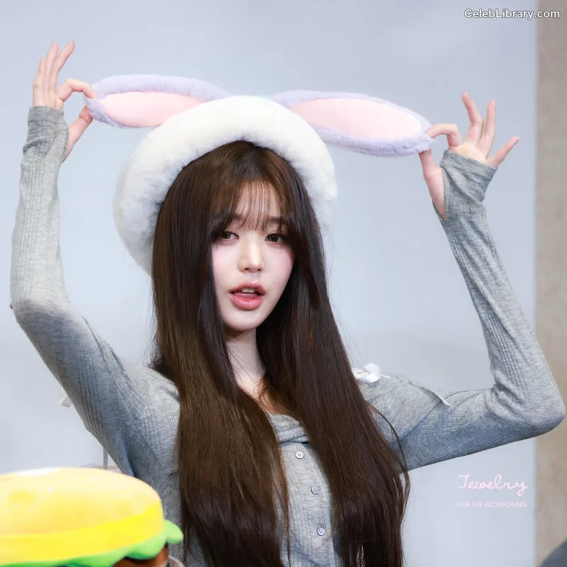 Jang Won-young  장원영 WONYOUNG photo 6 of 5846