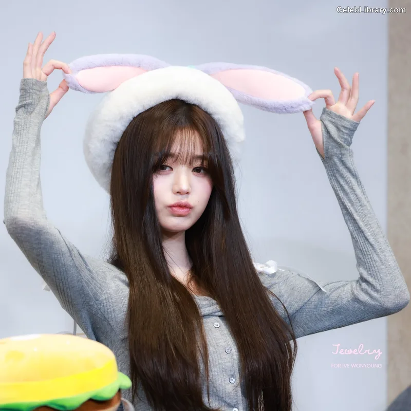 Jang Won-young  장원영 WONYOUNG photo 7 of 5846
