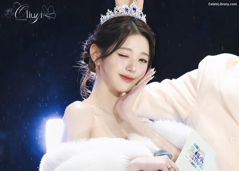 Jang Won-young  장원영 WONYOUNG photo 9 of 5846
